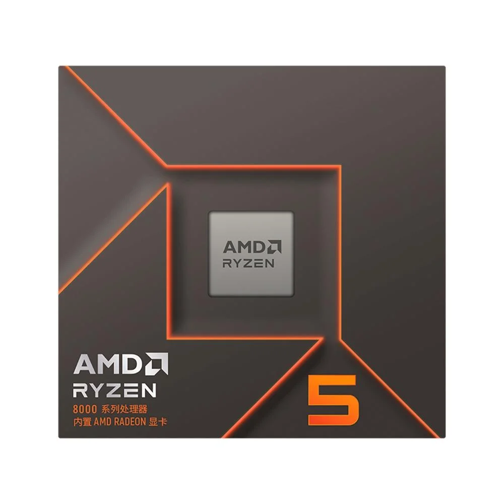 AMD Ryzen 5